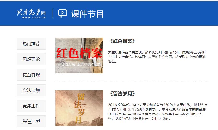 AG一飞冲天300倍游戏(中国游)·官方网站