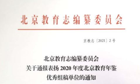 AG一飞冲天300倍游戏(中国游)·官方网站