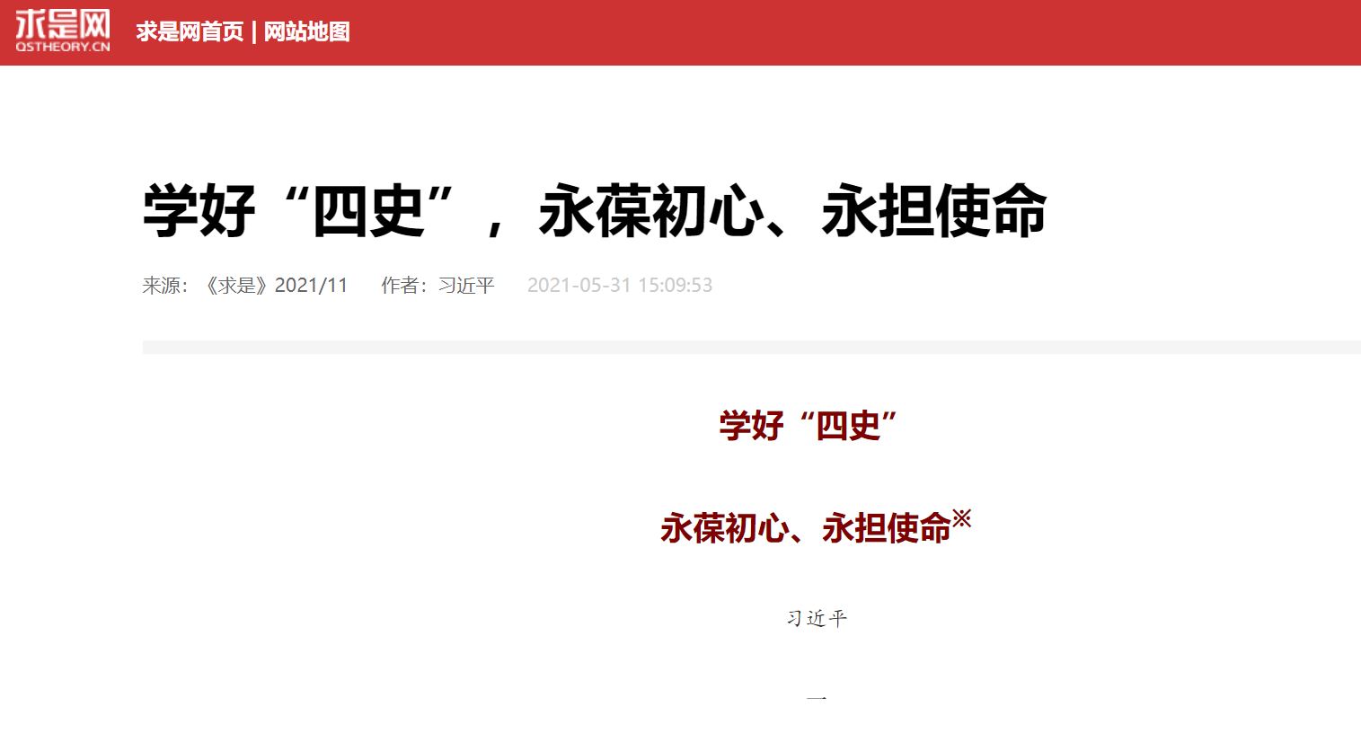 AG一飞冲天300倍游戏(中国游)·官方网站