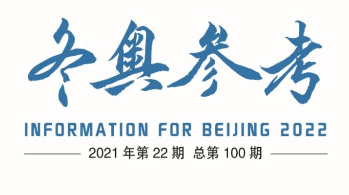 AG一飞冲天300倍游戏(中国游)·官方网站