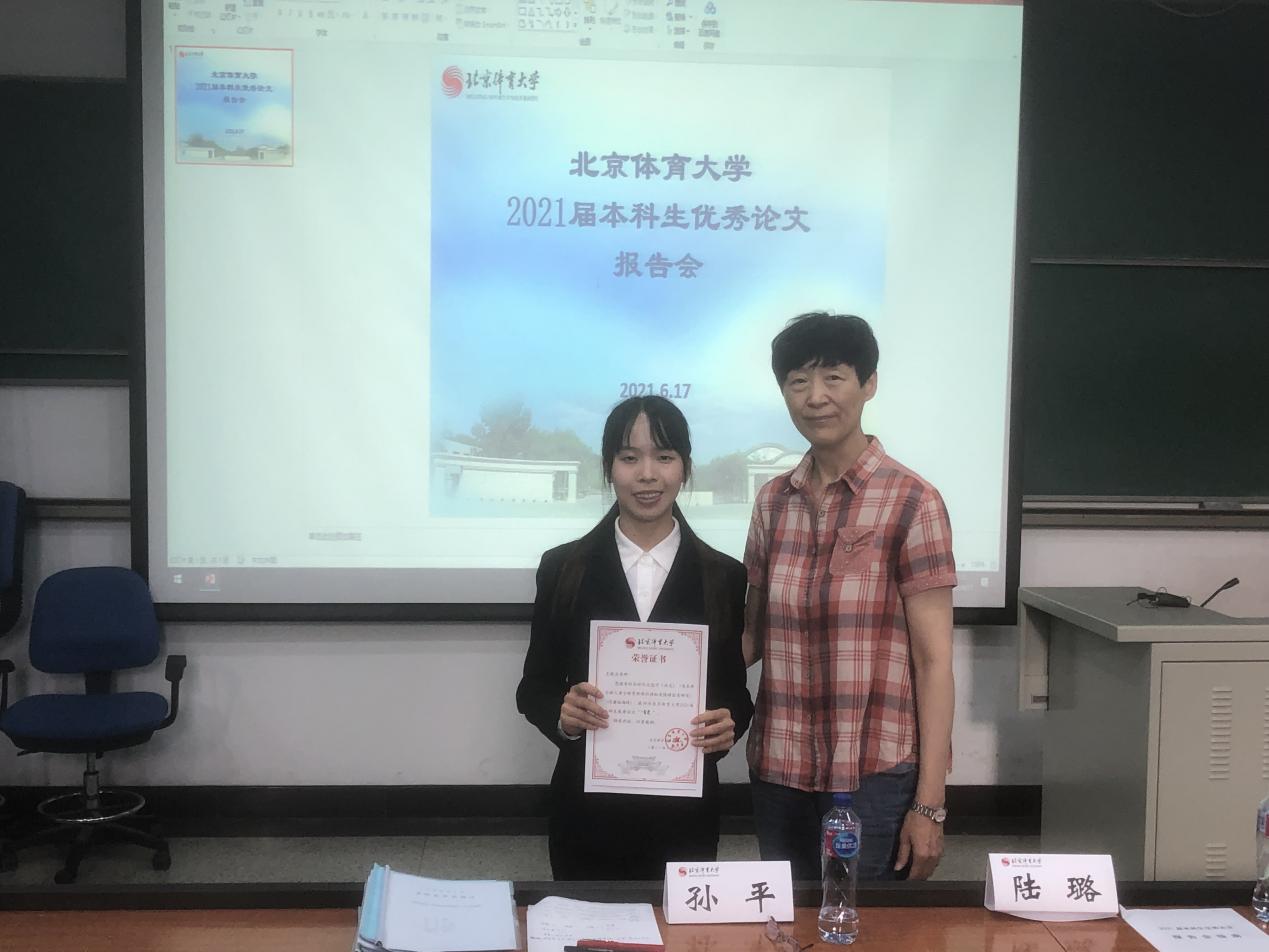 AG一飞冲天300倍游戏(中国游)·官方网站