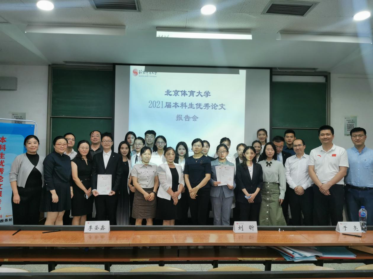 AG一飞冲天300倍游戏(中国游)·官方网站