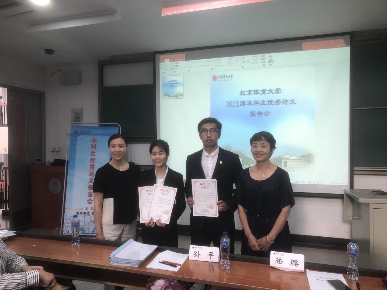 AG一飞冲天300倍游戏(中国游)·官方网站