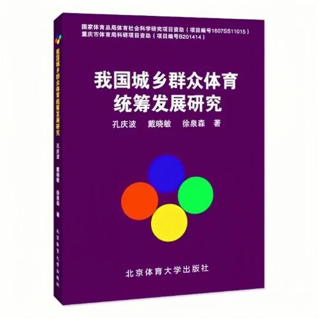 AG一飞冲天300倍游戏(中国游)·官方网站