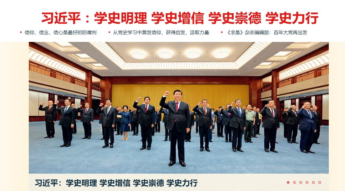 AG一飞冲天300倍游戏(中国游)·官方网站