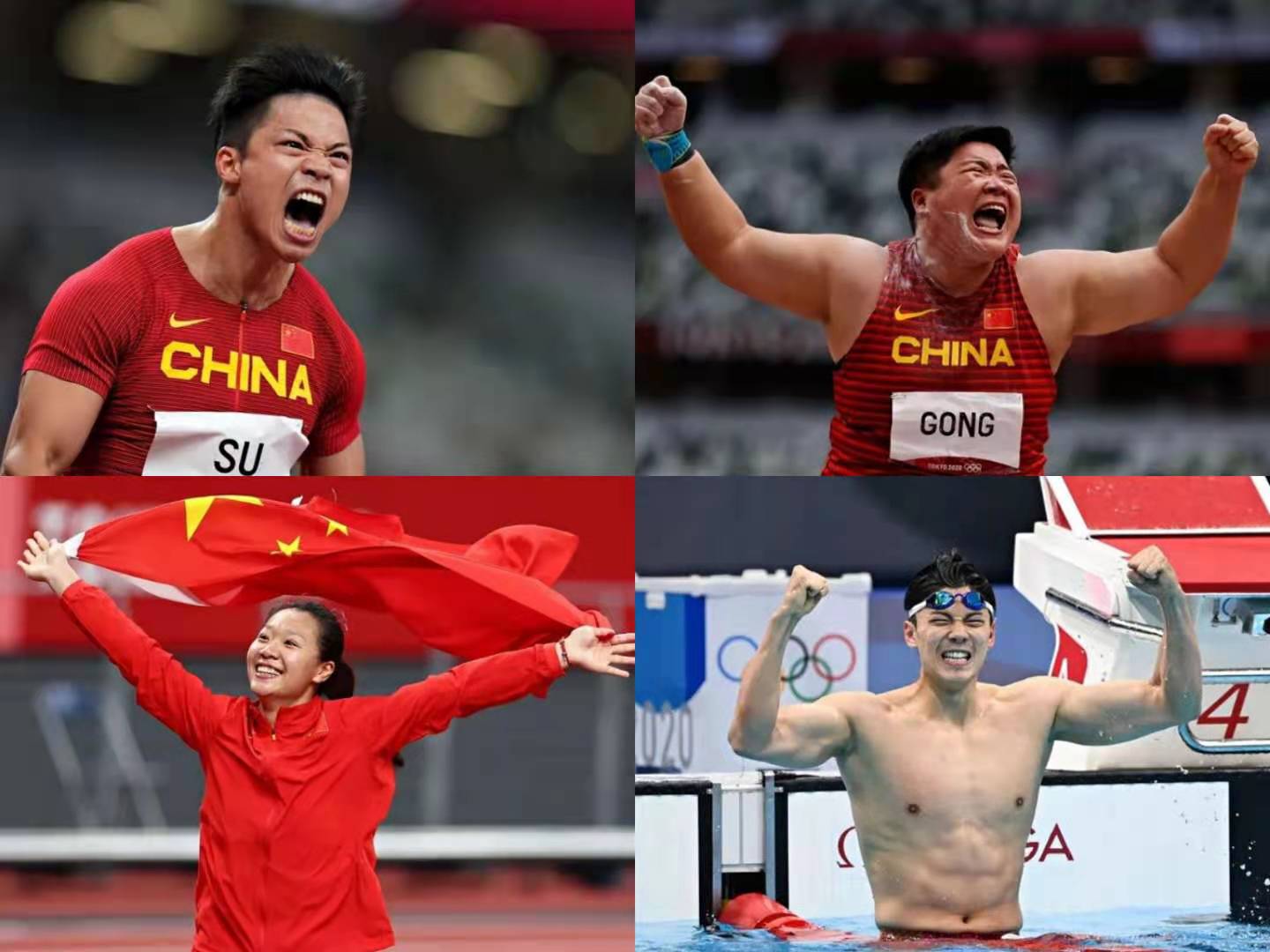 AG一飞冲天300倍游戏(中国游)·官方网站