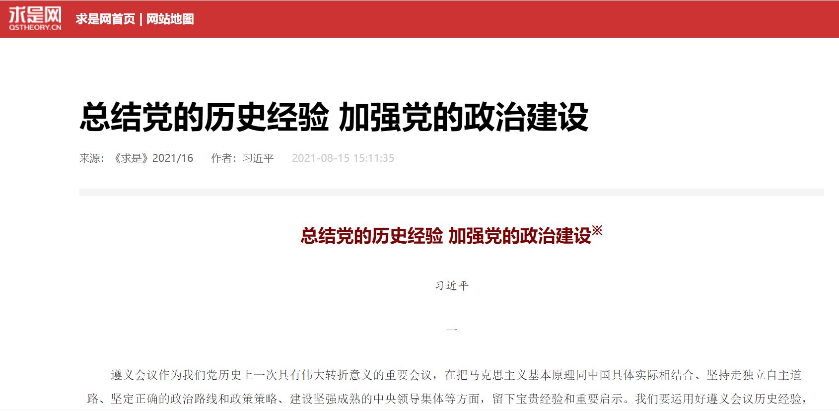 AG一飞冲天300倍游戏(中国游)·官方网站