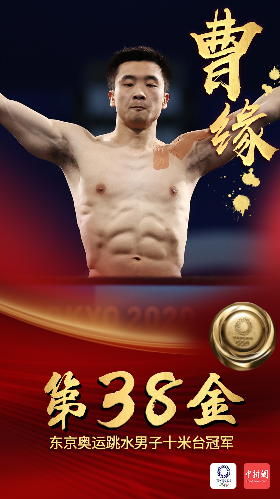 AG一飞冲天300倍游戏(中国游)·官方网站