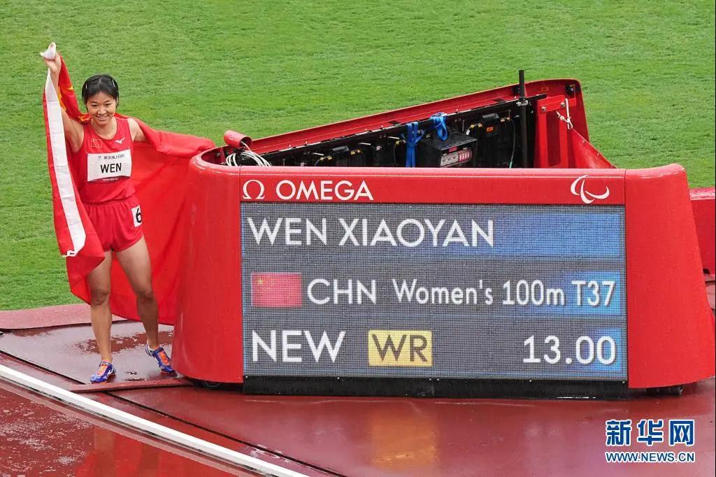 AG一飞冲天300倍游戏(中国游)·官方网站