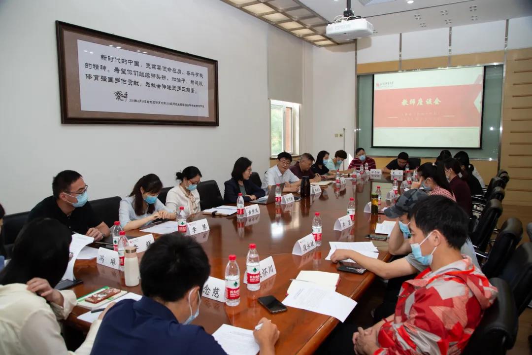 AG一飞冲天300倍游戏(中国游)·官方网站