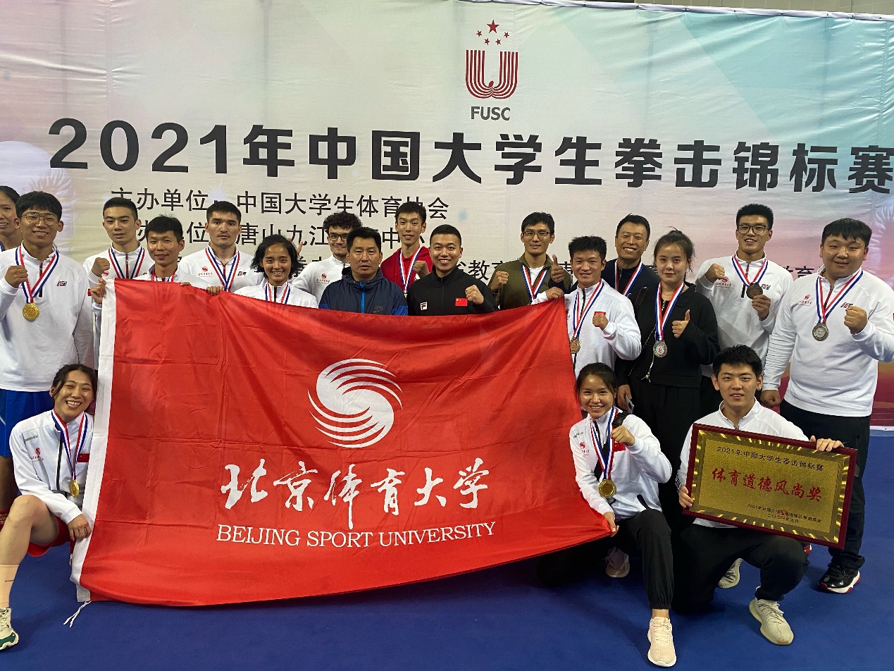 AG一飞冲天300倍游戏(中国游)·官方网站