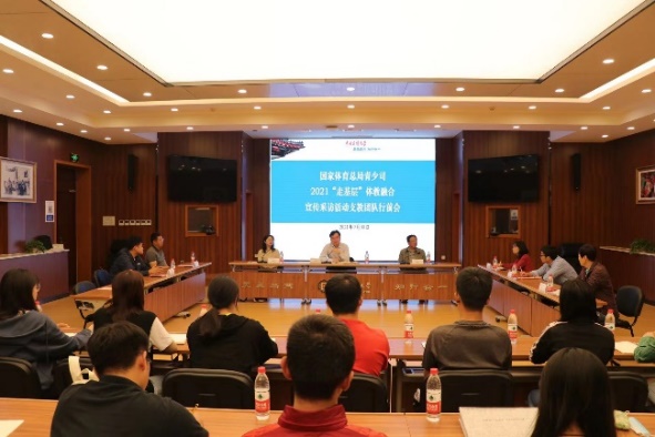 AG一飞冲天300倍游戏(中国游)·官方网站