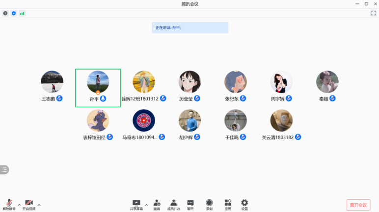 AG一飞冲天300倍游戏(中国游)·官方网站
