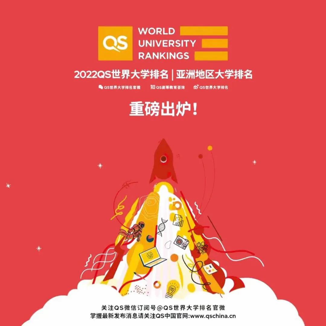 AG一飞冲天300倍游戏(中国游)·官方网站