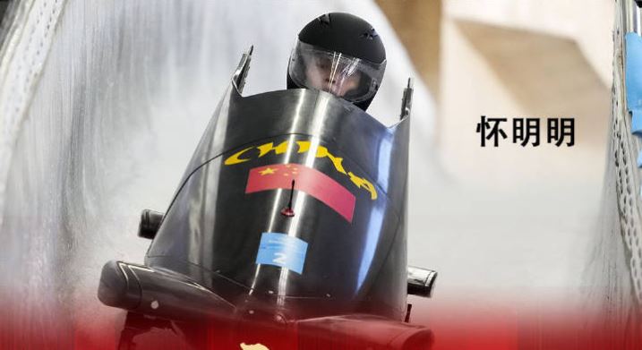 AG一飞冲天300倍游戏(中国游)·官方网站