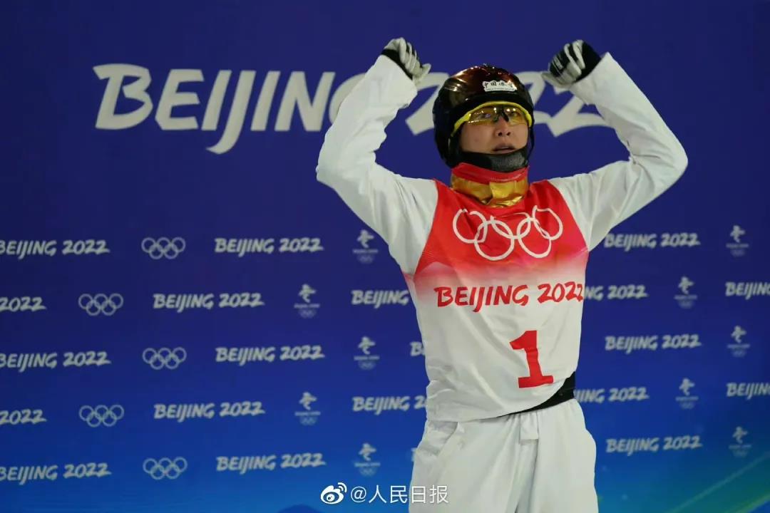 AG一飞冲天300倍游戏(中国游)·官方网站