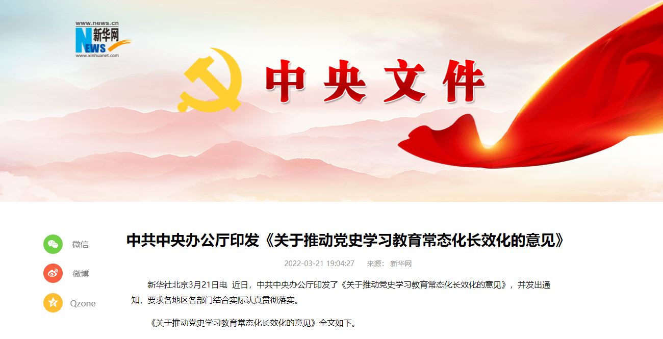 AG一飞冲天300倍游戏(中国游)·官方网站