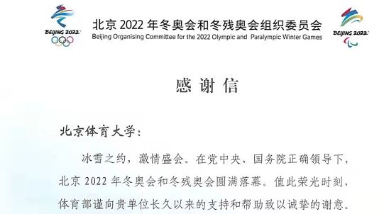 AG一飞冲天300倍游戏(中国游)·官方网站