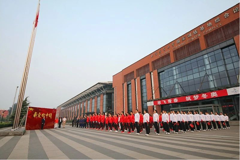 AG一飞冲天300倍游戏(中国游)·官方网站