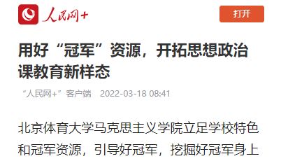 AG一飞冲天300倍游戏(中国游)·官方网站