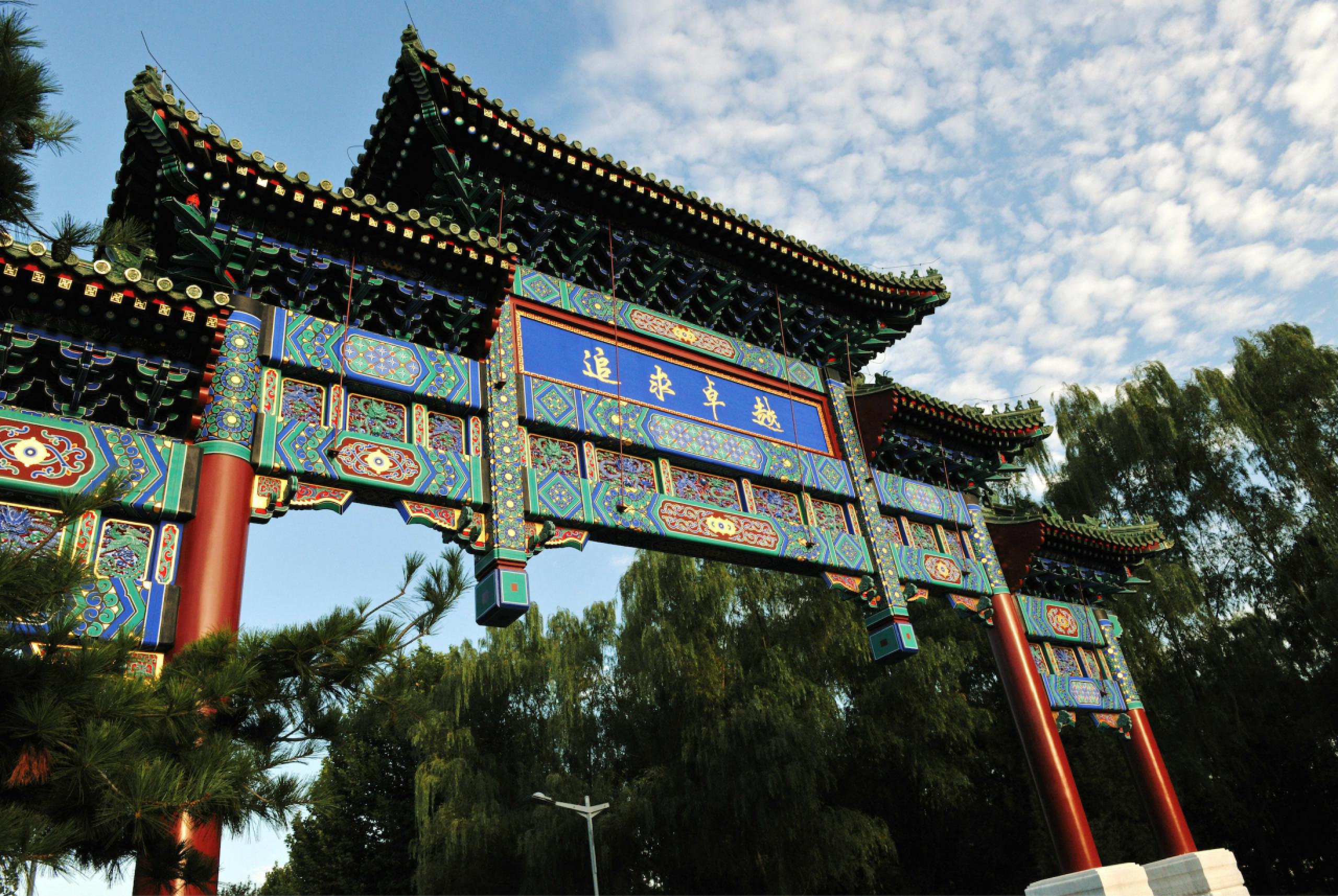 AG一飞冲天300倍游戏(中国游)·官方网站