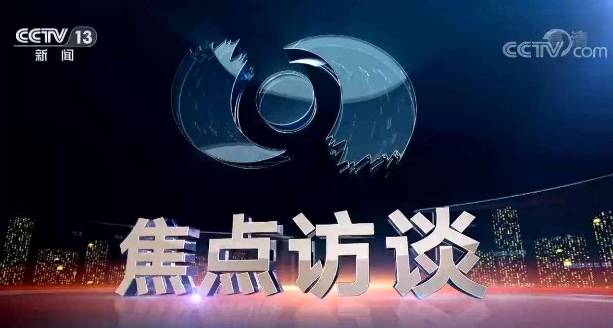 AG一飞冲天300倍游戏(中国游)·官方网站