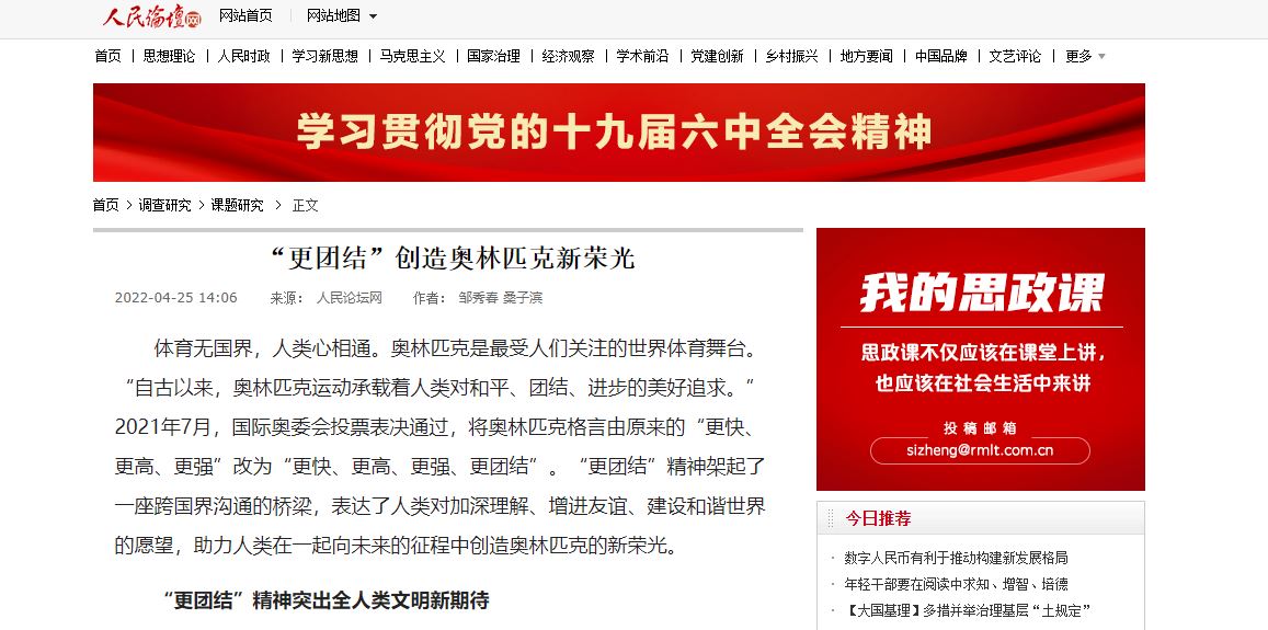 AG一飞冲天300倍游戏(中国游)·官方网站