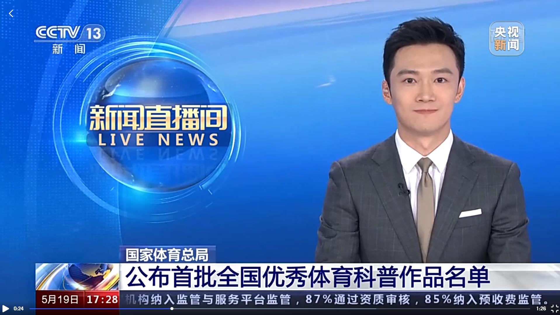 AG一飞冲天300倍游戏(中国游)·官方网站