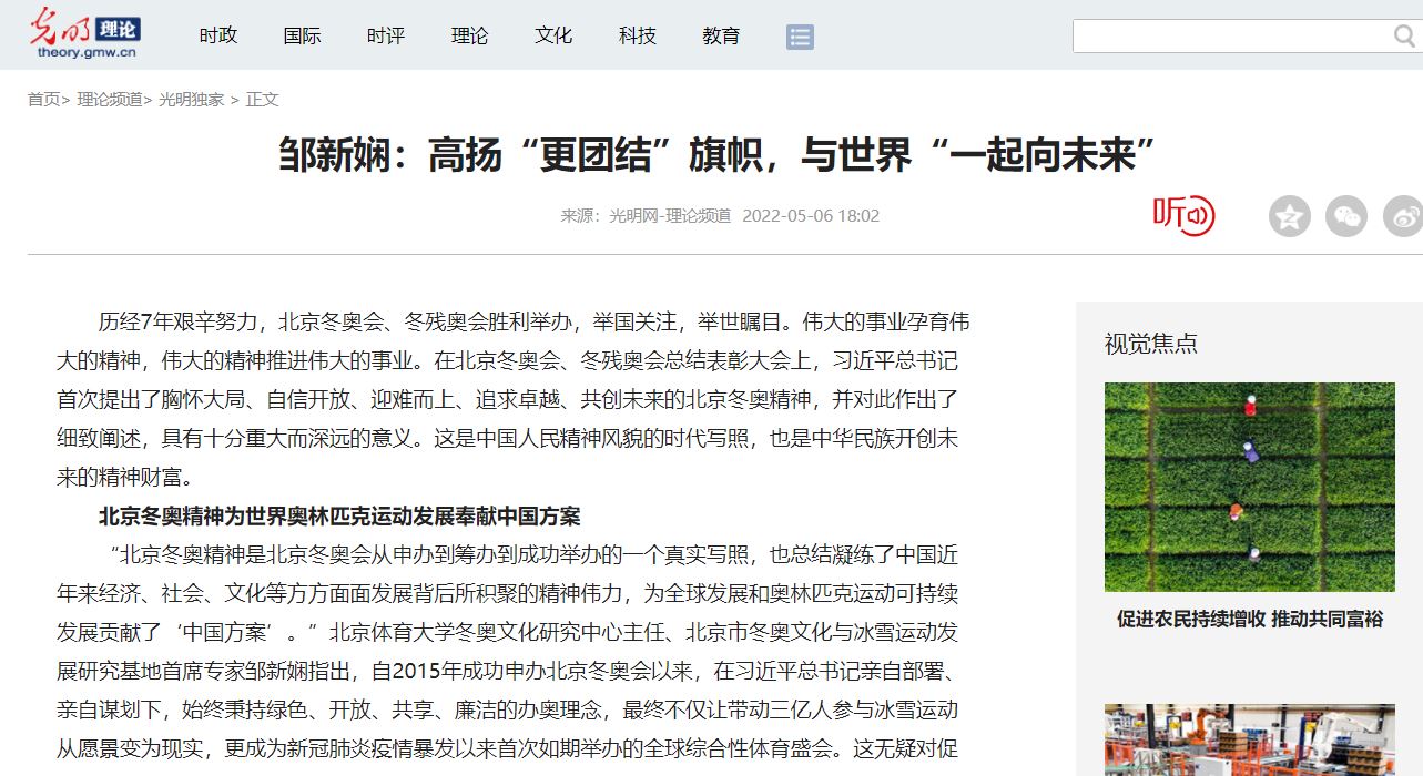 AG一飞冲天300倍游戏(中国游)·官方网站