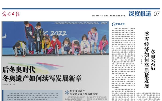 AG一飞冲天300倍游戏(中国游)·官方网站