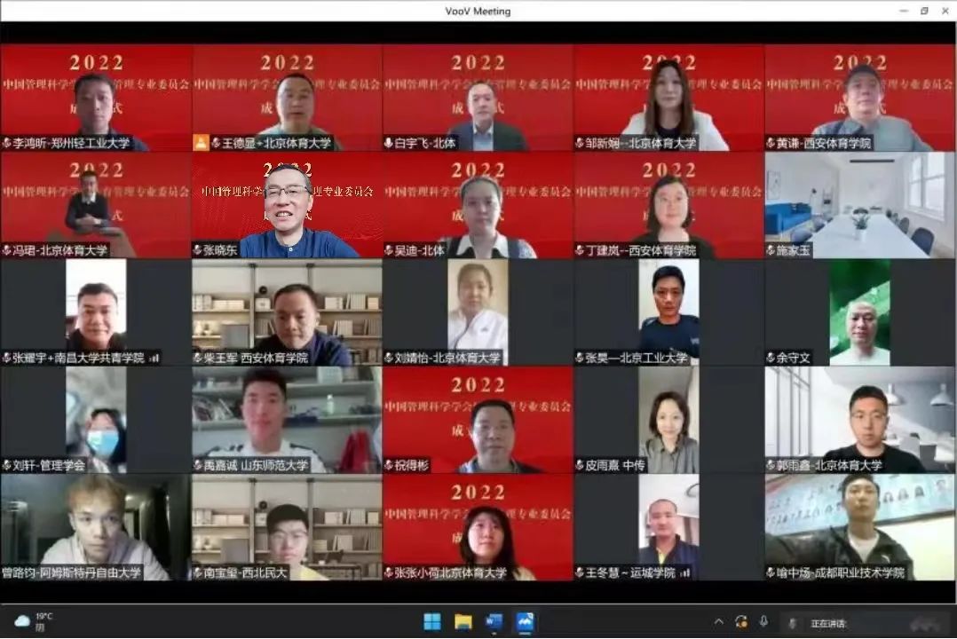 AG一飞冲天300倍游戏(中国游)·官方网站