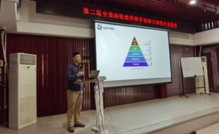 AG一飞冲天300倍游戏(中国游)·官方网站