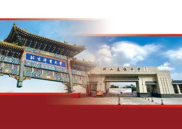 AG一飞冲天300倍游戏(中国游)·官方网站