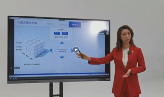 AG一飞冲天300倍游戏(中国游)·官方网站