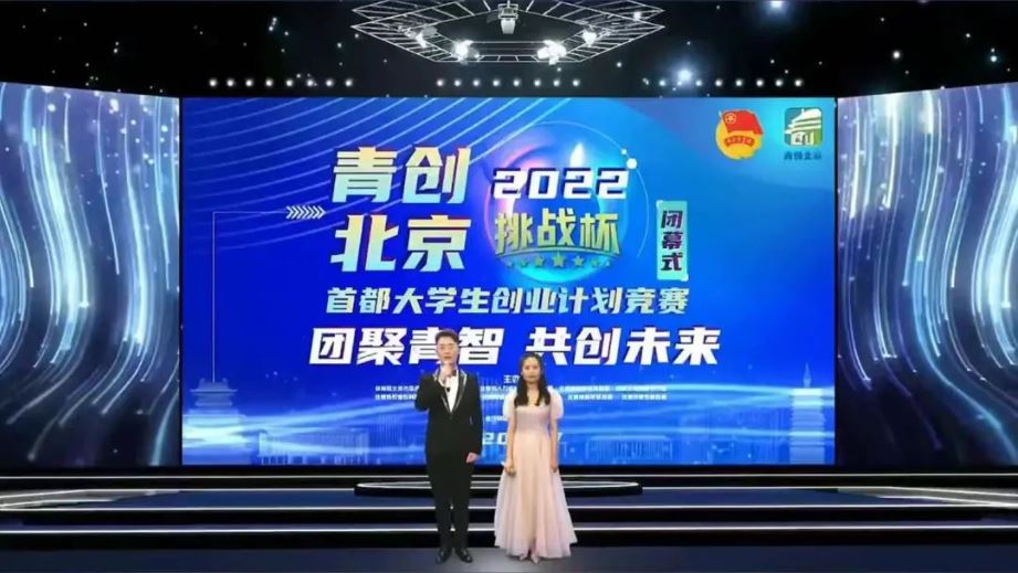 AG一飞冲天300倍游戏(中国游)·官方网站