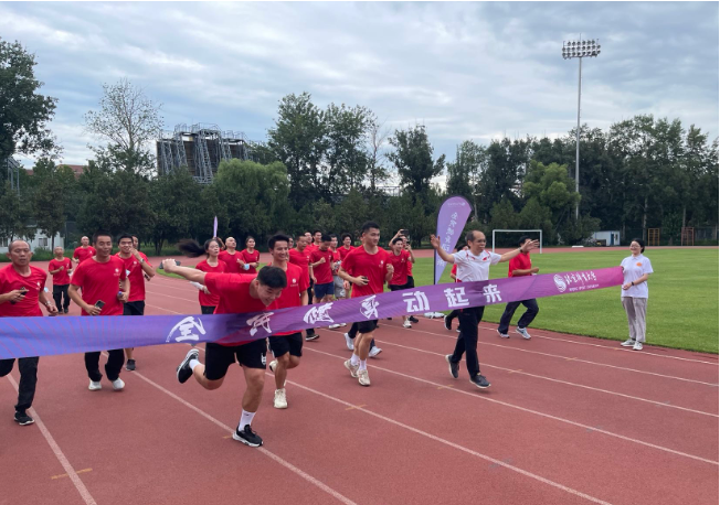 AG一飞冲天300倍游戏(中国游)·官方网站