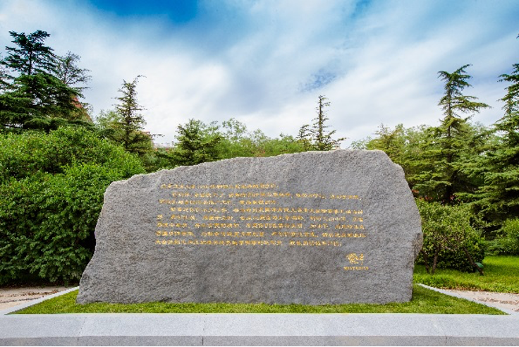 AG一飞冲天300倍游戏(中国游)·官方网站