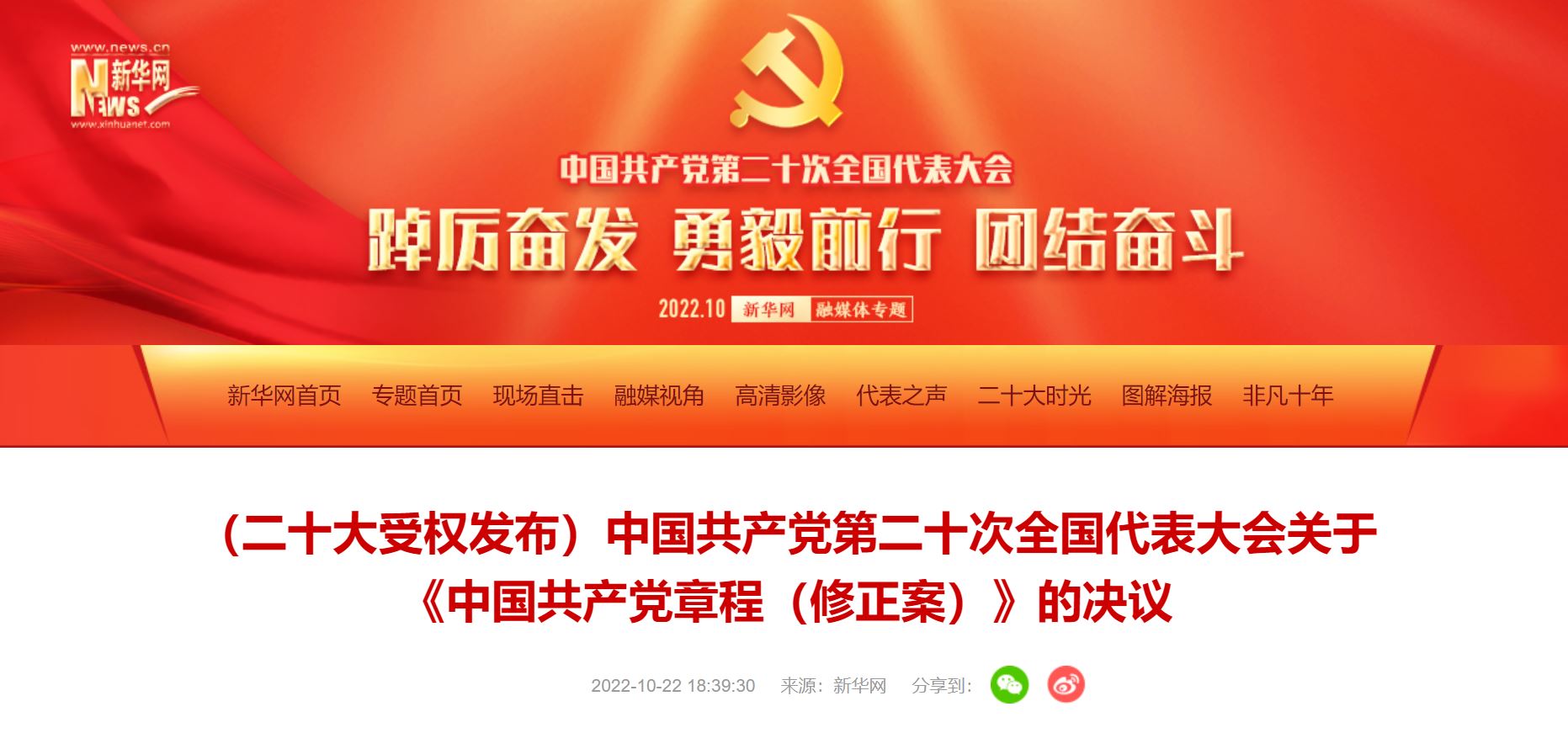 AG一飞冲天300倍游戏(中国游)·官方网站