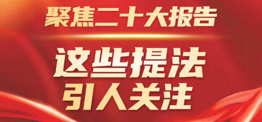 AG一飞冲天300倍游戏(中国游)·官方网站