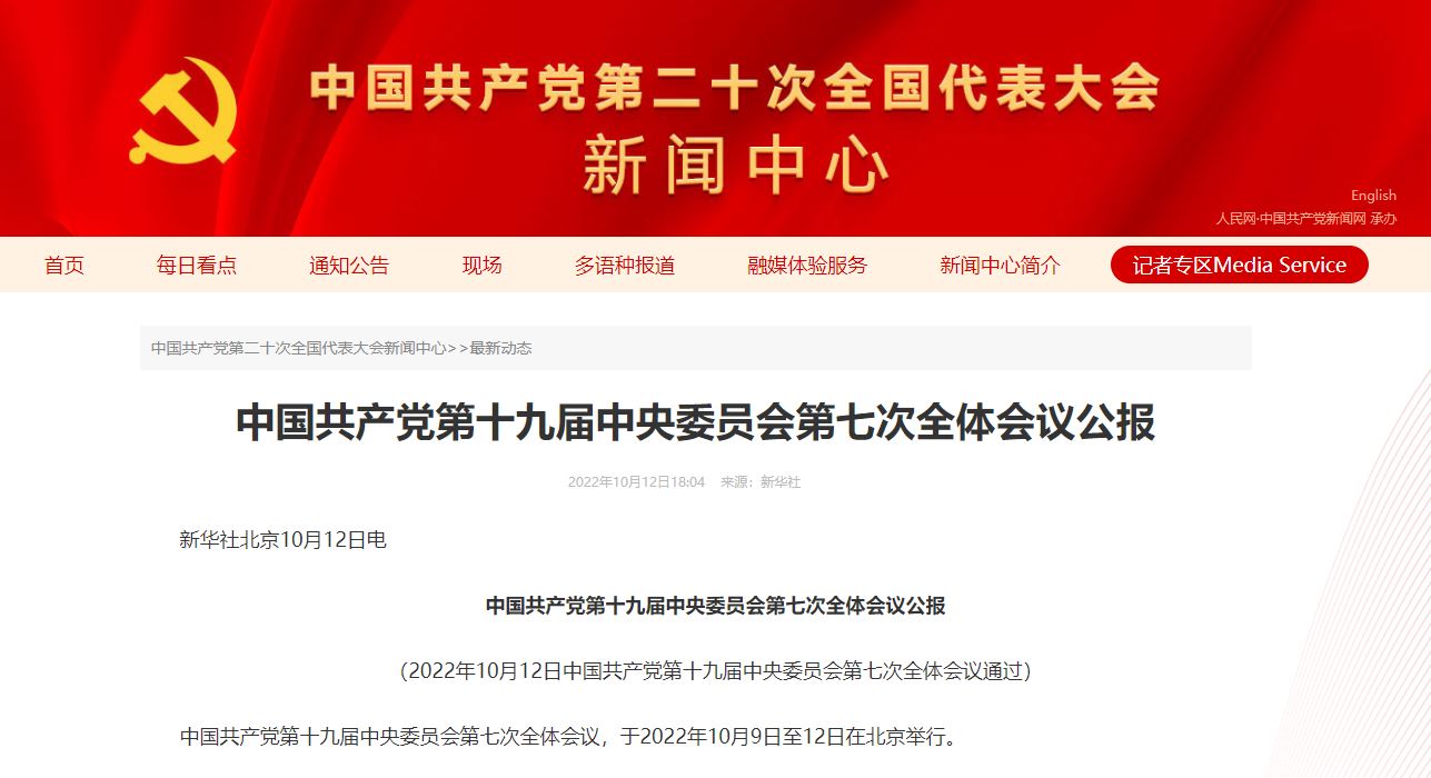 AG一飞冲天300倍游戏(中国游)·官方网站