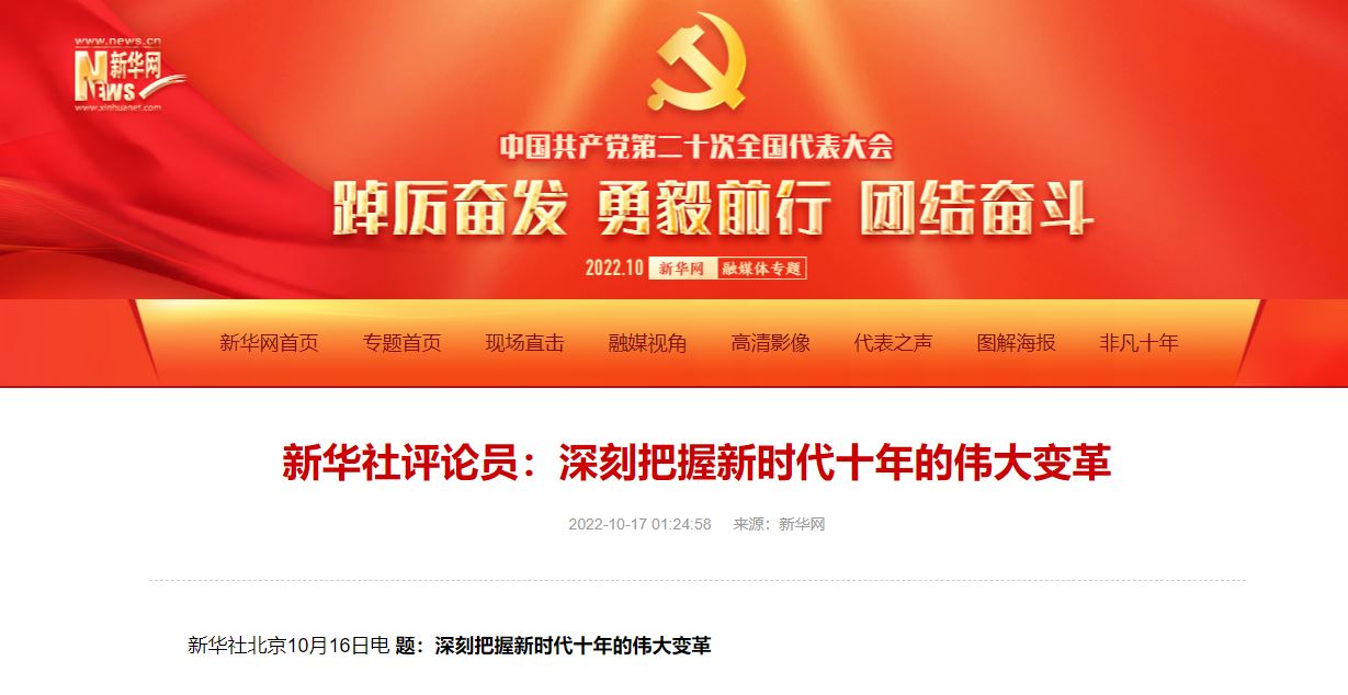 AG一飞冲天300倍游戏(中国游)·官方网站