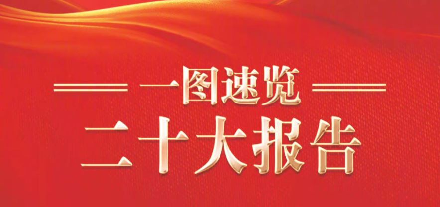 AG一飞冲天300倍游戏(中国游)·官方网站