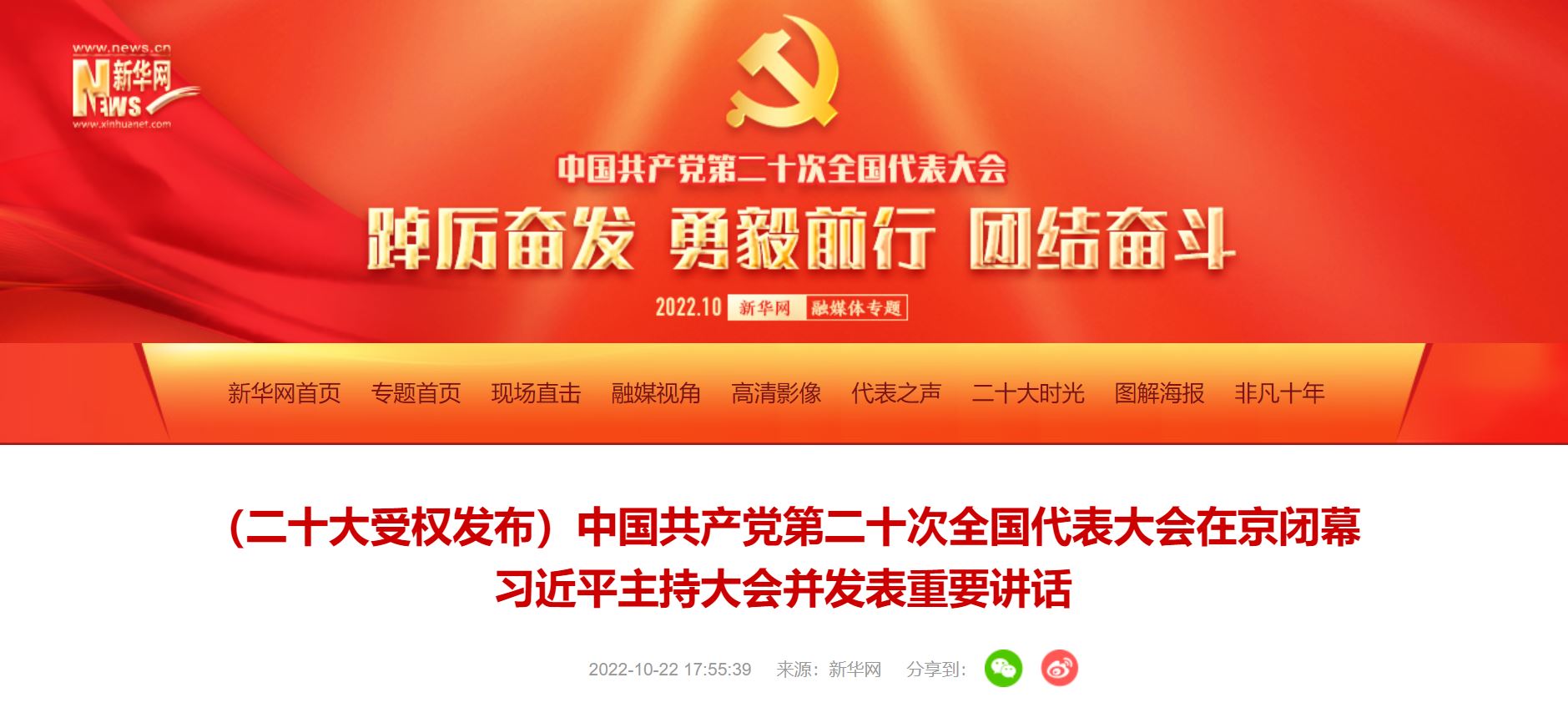 AG一飞冲天300倍游戏(中国游)·官方网站