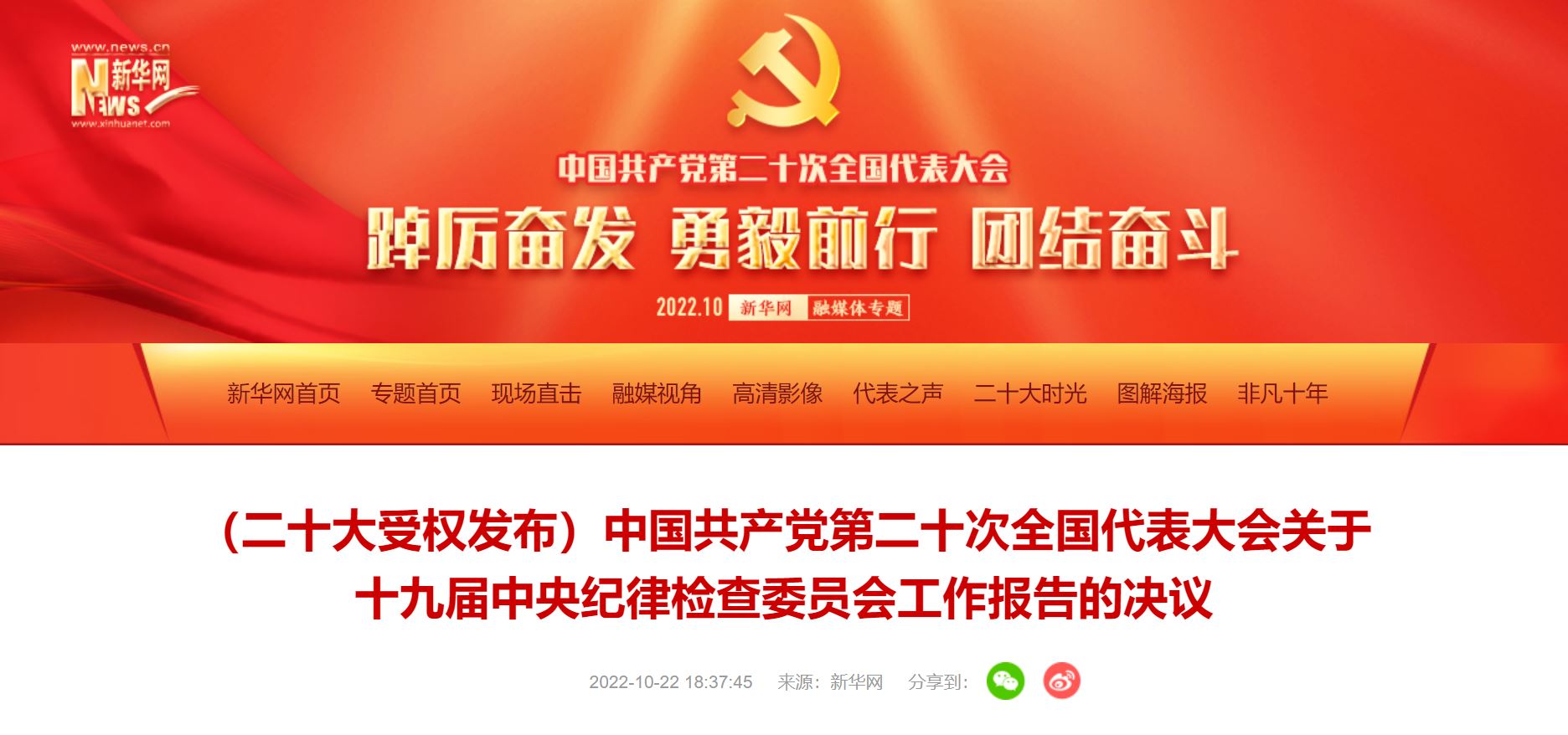 AG一飞冲天300倍游戏(中国游)·官方网站