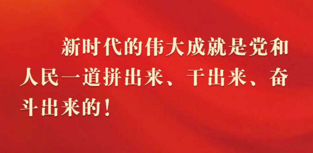 AG一飞冲天300倍游戏(中国游)·官方网站