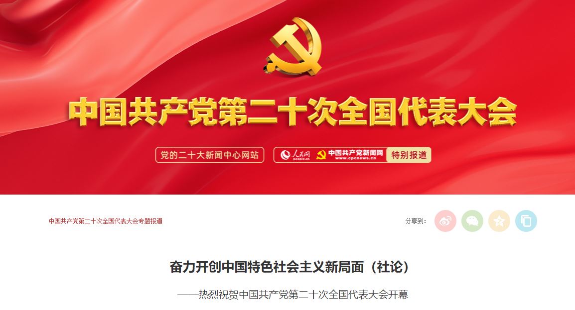 AG一飞冲天300倍游戏(中国游)·官方网站