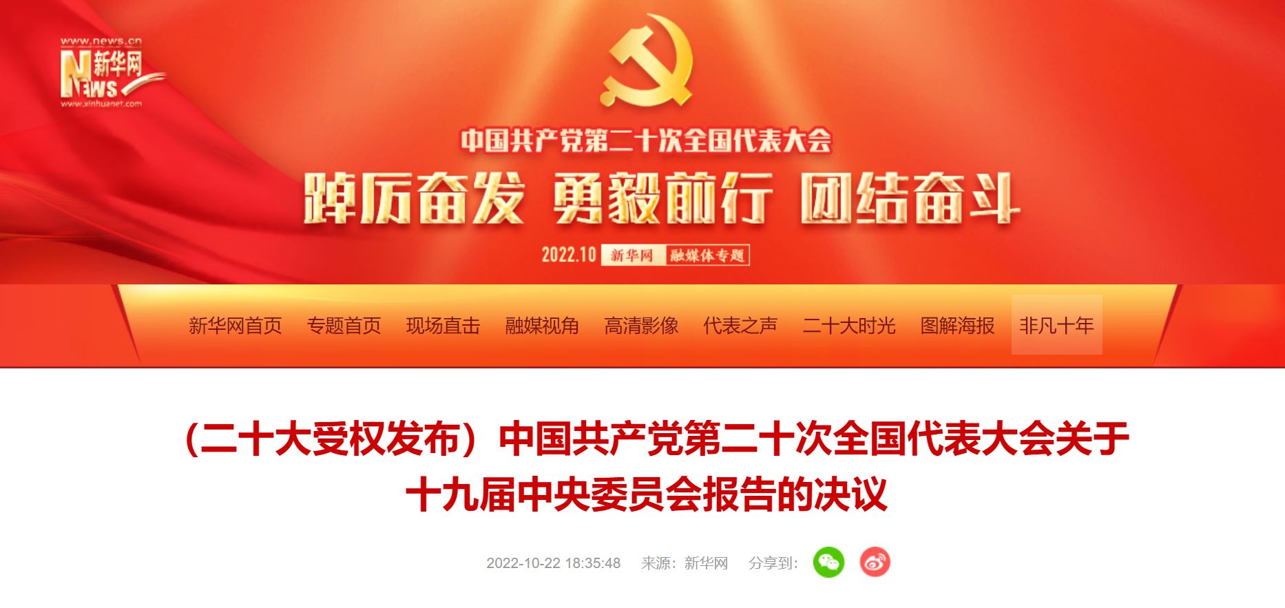 AG一飞冲天300倍游戏(中国游)·官方网站