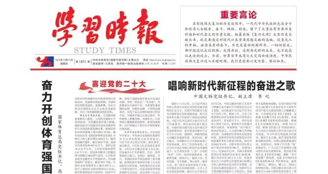 AG一飞冲天300倍游戏(中国游)·官方网站