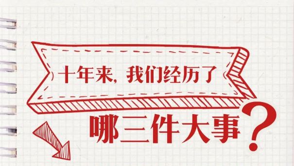 AG一飞冲天300倍游戏(中国游)·官方网站