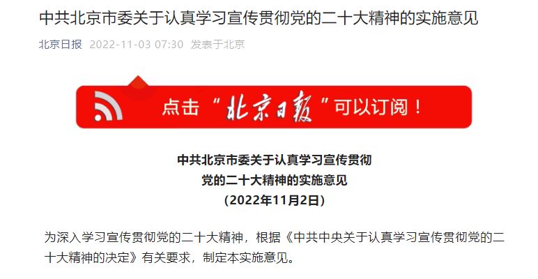 AG一飞冲天300倍游戏(中国游)·官方网站